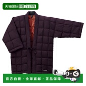 1101494 日本直邮MONTBELL 羽绒外套