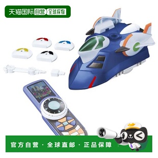 【日本直邮】万代Bandai纸箱战机W LBX英仙座 珀尔修斯 儿童玩具