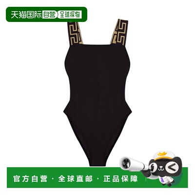 1h可退 香港直邮VERSACE 女士泳装 ABD010981A11119A1008 SS2026