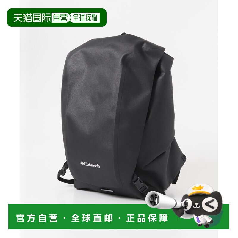 日本直邮Columbia 男士 防水通勤双肩包22L CD263【付后1h可退】