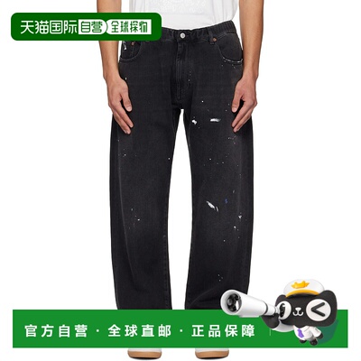 香港直邮Mm6 Maison Margiela 马丁 马吉拉 MM6 男士 黑色 Straig