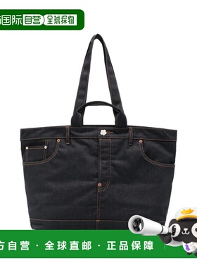 香港直邮KENZO 男士手提包 FG58SA411F2376 SS2026 蓝色 