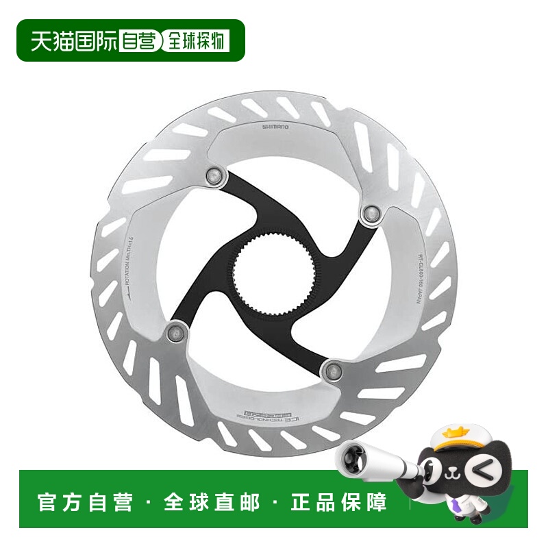 【日本直邮】Shimano禧玛诺 RT-CL800 160mm锁扣/内锯齿 IRTCL800