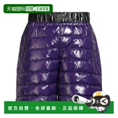 香港直邮潮奢 purple紫色 Herno 1h可退 男士 短裤 舒适时尚