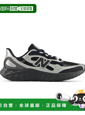 1h可退 日本直邮New Balance 男士 Fresh Foam Arishi v4 Tiralux