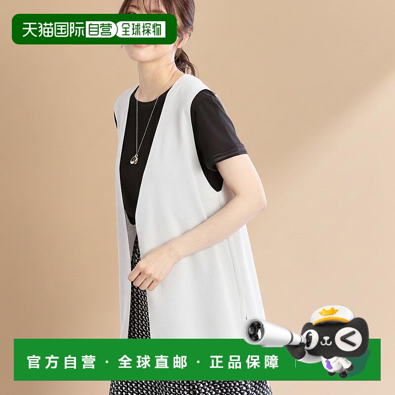 【日本直邮】Reflect　女士　其他上衣