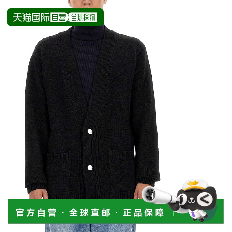 香港直邮BALMAIN 男士针织毛衣 BH1KM000KC88EAB