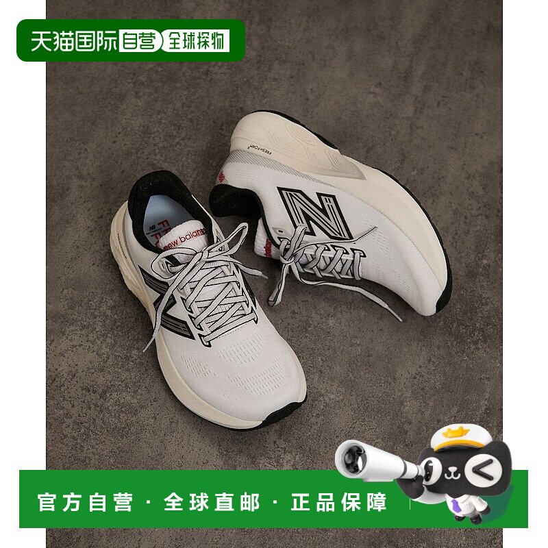 日本直邮New Balance Fresh 880 v15 Fresh跑鞋