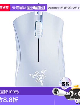 【日本直邮】雷蛇Razer有线游戏电竞鼠标 白色DEATHADDER ESSENTI