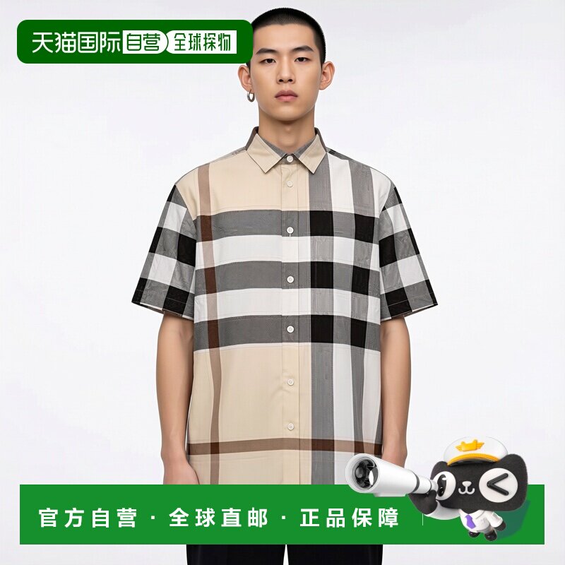 自营欧洲直邮Burberry/博柏利 男士米绿色拼色棉质格纹不对称短袖