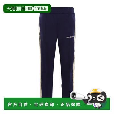 1h可退 香港直邮25FW 松紧腰身运动裤 Men