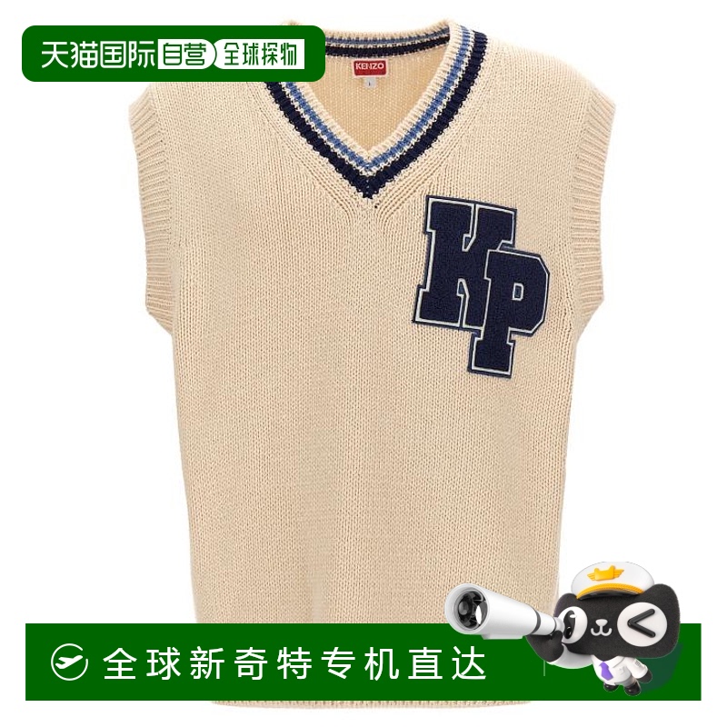 韩国直邮KENZO24FW马甲男FE65PU4753CH02 White