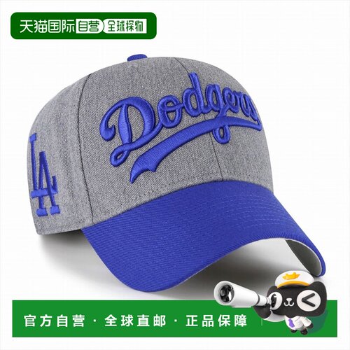 日本直邮'47 DODGERS GRANITE SCRIPT MVP 洛杉矶道奇队 帽子 品L