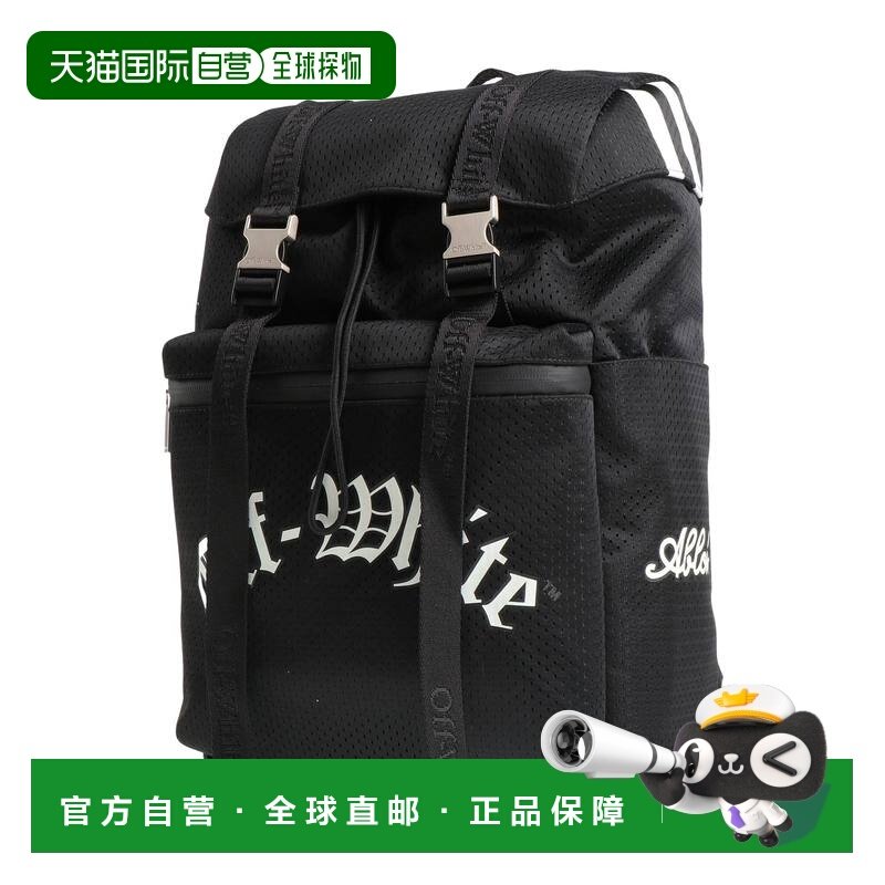 1h可退 香港直邮潮奢 off-white 女士 背包 black黑色 舒适时尚,箱包皮具/热销女包/男包,双肩背包,淘宝优惠券,粉丝福利购,淘宝优惠卷