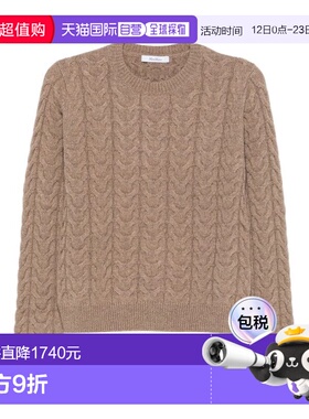1h可退 香港直邮MaxMara 麦斯玛拉 女士 毛衣 ARAMIS116002