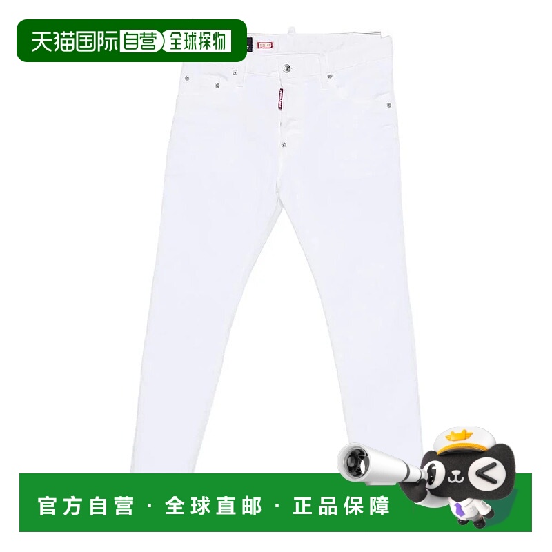 1h可退 香港直邮DSQUARED2 男士牛仔裤 S39781S74LB1930100 SS202