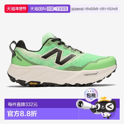 韩国直邮NEW BALANCE M New Balance Running Shoes TQK NBPFFS12