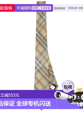 1h可退 香港直邮潮奢 Burberry 巴宝莉 男士 Manston 领带 812066