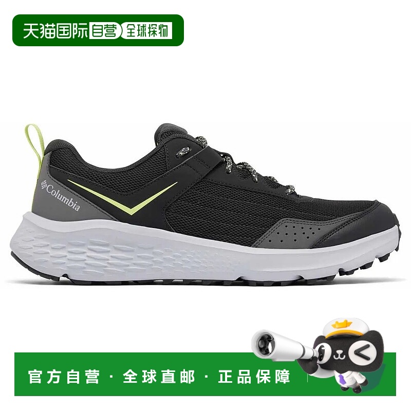 香港直邮Columbia Vertisol Trail™ 徒步鞋 男士