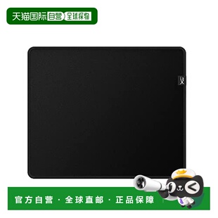 【日本直邮】Hyperx金士顿HyperX Pulsefire Mat 游戏鼠标垫 M
