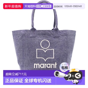 1h可退 香港直邮Isabel Marant 伊莎贝尔 玛兰 女士 包包 A1X19MP