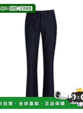 1h可退 香港直邮ETRO 男士休闲裤 1W7791142200 SS2023 灰色 PANT