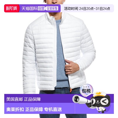 自营Save The Duck Alessandro Puffer Jacket - white 美国奥莱