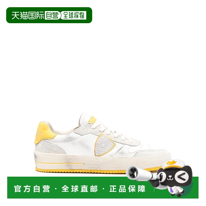 1h可退 欧洲直邮philippe model 男士 时尚休闲鞋