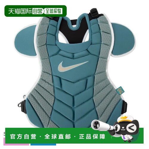 日本直邮Nike/耐克 护臂防护运动护具 男女同款 BA3020-377