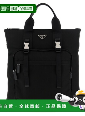 香港直邮PRADA 男士手提包 2VG098VOOM2DMGF0002 SS2026 黑色