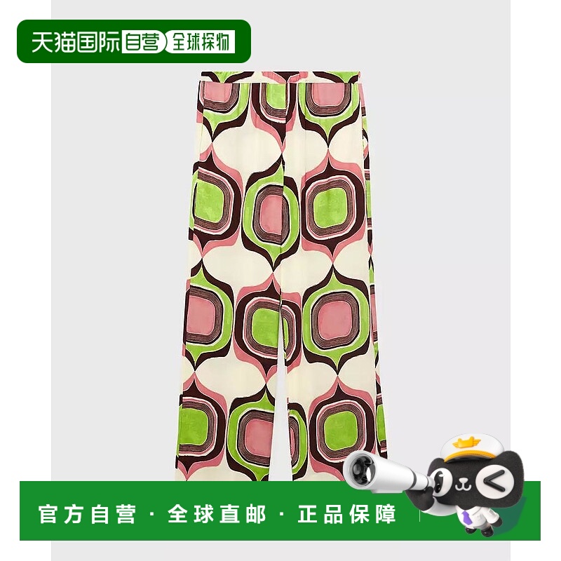 1h可退 【美国直邮】mango 女士 休闲裤