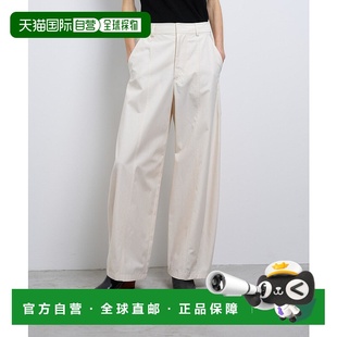 女士立体剪裁灯笼长裤 1h可退 Bleu 3526405 日本直邮LANVIN