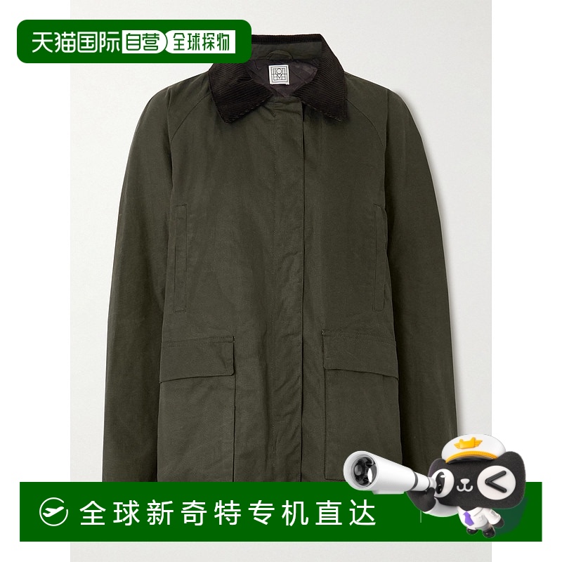 香港直邮潮奢 TOTÊME 女士 夹克 244WRO4722FB0320外套