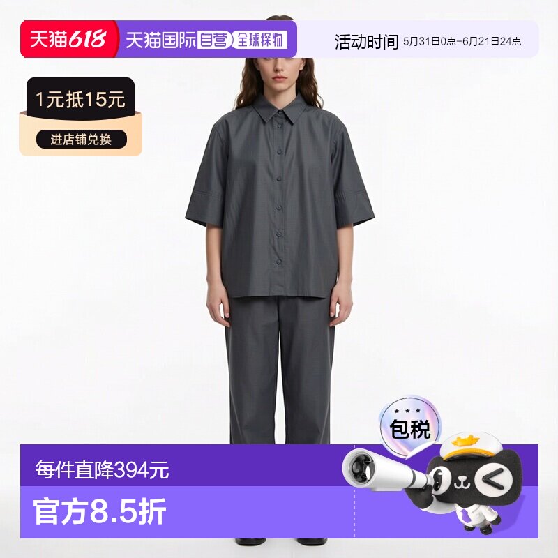 1h可退 日本直邮UNITED ARROWS 牛仔风亮织薄布 衬衫短袖