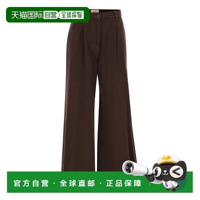 欧洲直邮maxmara 女士 休闲裤阔腿裤
