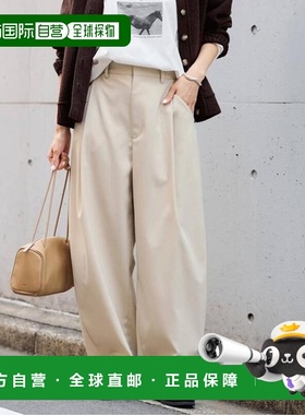 1h可退 日本直邮FRAMeWORK 褶皱弧形后松紧裤裤子