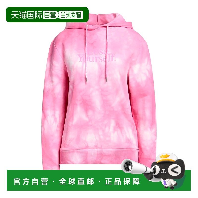 1h可退 香港直邮Rabanne 女士 连帽运动衫 pink粉色 舒适时尚,女装/女士精品,卫衣/绒衫,淘宝优惠券,粉丝福利购,淘宝优惠卷