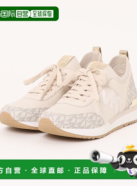 1h可退 MICHAEL KORS 女士JENKINS运动鞋 49F2JNFS3D2171