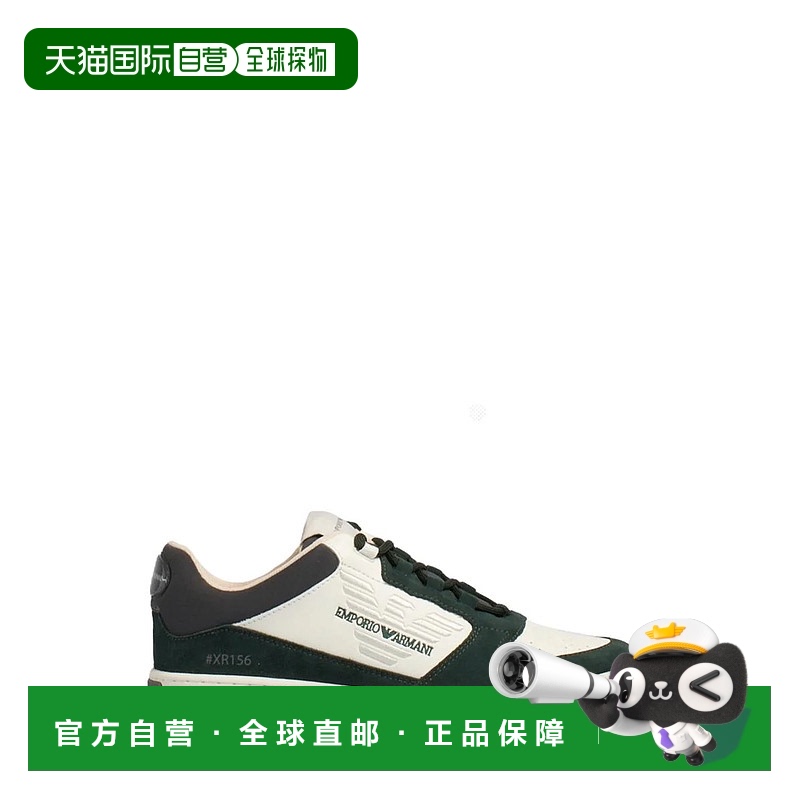 1h可退 香港直邮EMPORIO ARMANI 男士运动鞋 X4X636XR156U226 AW2