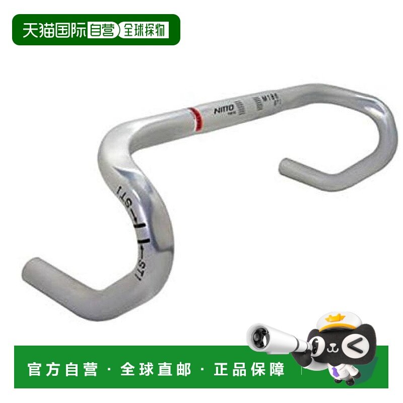 日本直邮Nitto日东绳柄 M186STI φ26.0 420 银色 M186STI 420