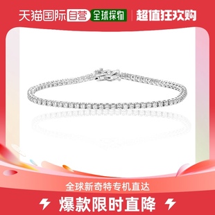 SI2 jewels3 白金 cttw 14K vir 公主方形钻石网球手链 英寸