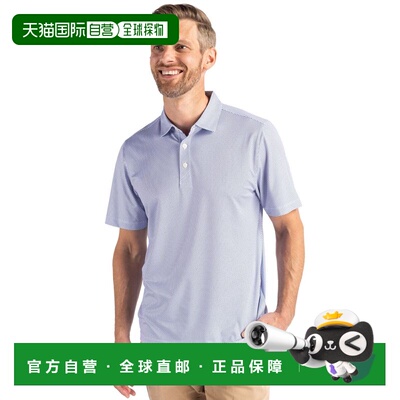 自营Cutter & Buck Pike Eco Symmetry印花弹力再生Mens 美国奥