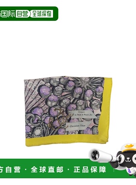 香港直邮Dior 图案丝巾 43PAD090INST