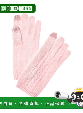 自营Phenix Placed Cable Touch Tech Cashmere Gloves - pink 美