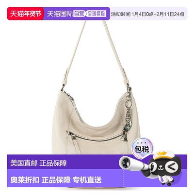 自营the sakSequoia Hobo - leather - coastal block espadrille