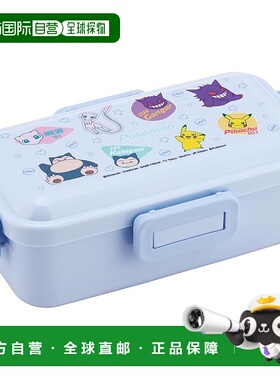 【日本直邮】Skater斯凯达 圆拱形盖饭盒530ml 宝可梦彩PFLB6AG-A