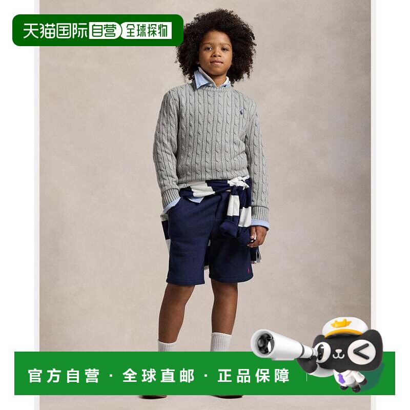 日本直邮Ralph Lauren 男童8至20岁麻花针织纯棉毛衣 020灰色长袖