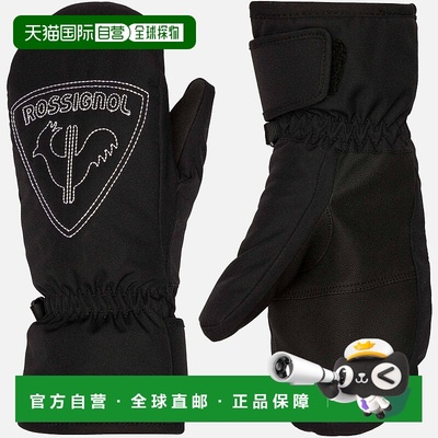 自营欧洲直邮ROSSIGNOL Rooster 儿童连指手套
