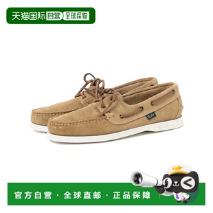 1h可退 日本直邮Paraboot × BEAMS F 特别款BARTH男士牛皮休闲鞋