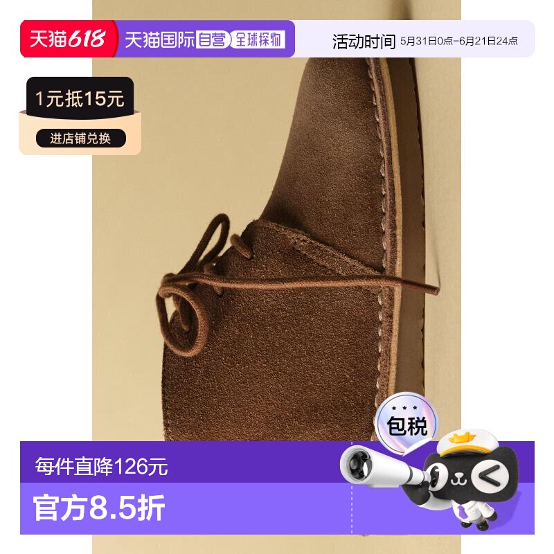 日本直邮Zara带衬里的皮革靴子